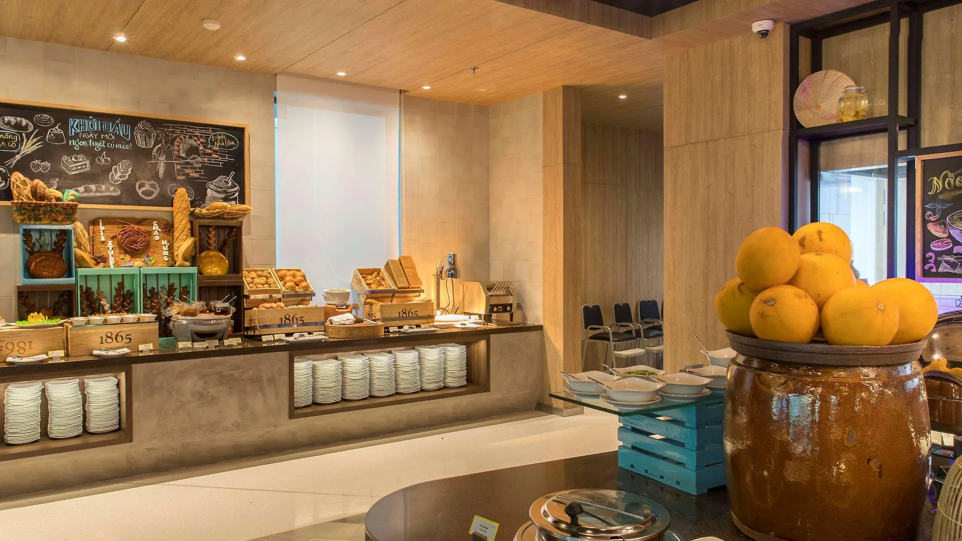 Hotel Ibis Styles Nha Trang 4*,